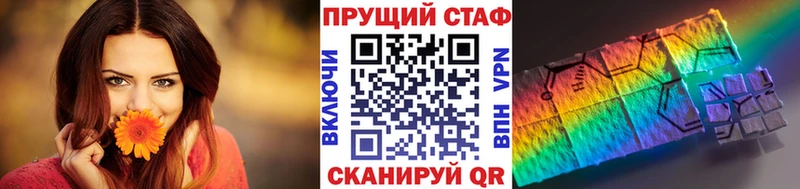 Сколько стоит Нахабино Амфетамин  Конопля  Меф мяу мяу  Гашиш 