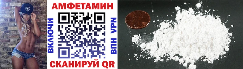 ссылка на мегу ссылка  Нахабино  Амфетамин 97%  где купить наркоту 