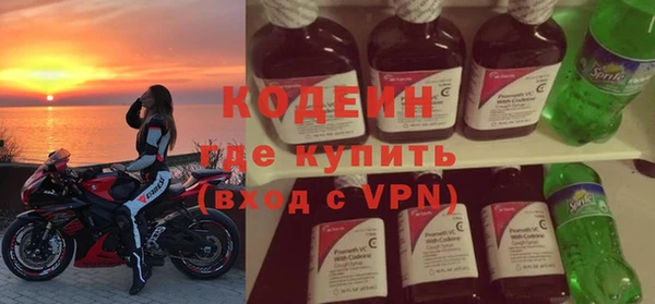 МДПВ Ростов
