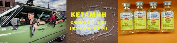 дурь Рославль