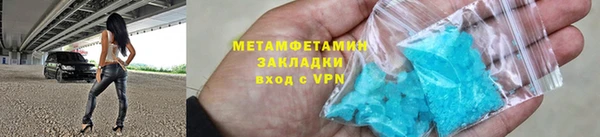 МДПВ Ростов