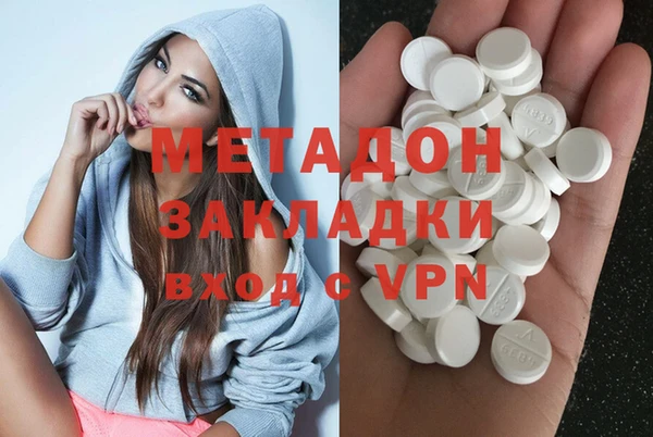 МДПВ Ростов