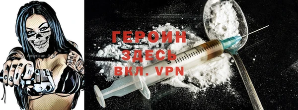 меф VHQ Богородицк