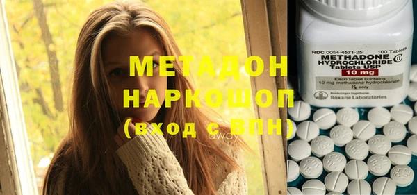 гидропоника Богданович