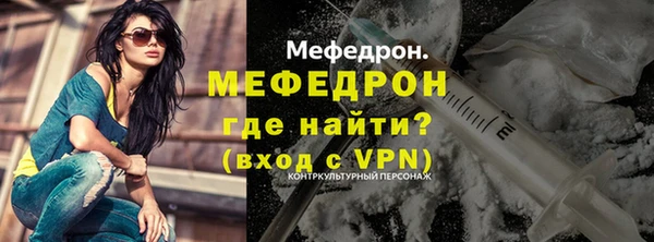 кокаин перу Россошь