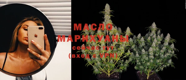 меф VHQ Богородицк