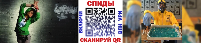 Метамфетамин винт  как найти   Нахабино 