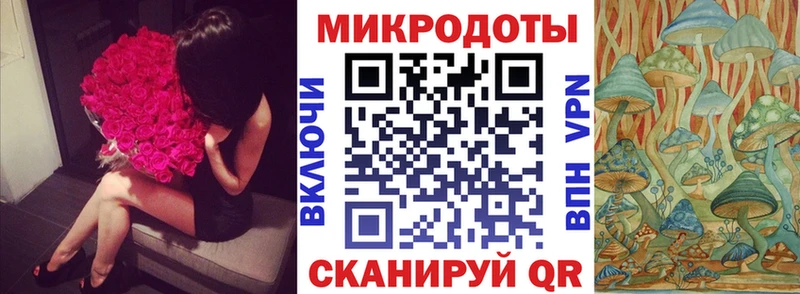 хочу   Нахабино  Псилоцибиновые грибы GOLDEN TEACHER 