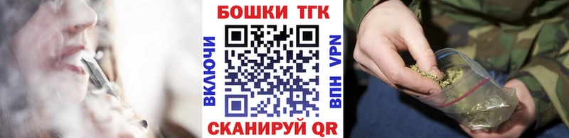 где продают наркотики  Нахабино  Канабис Bruce Banner 
